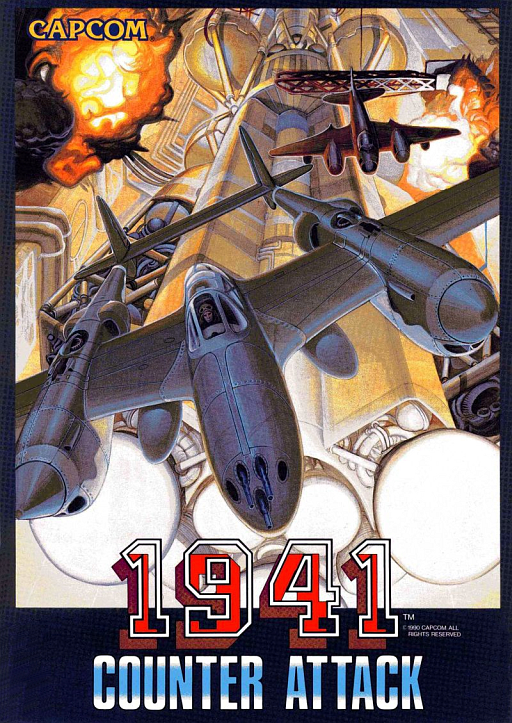 1941: Counter Attack (World 900227)