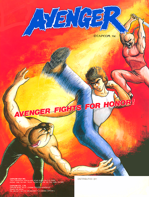 Avengers (US, rev. D)