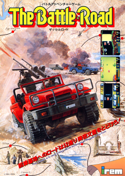 The Battle-Road