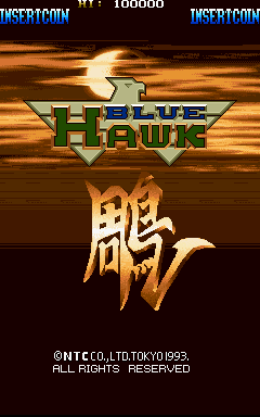 Blue Hawk