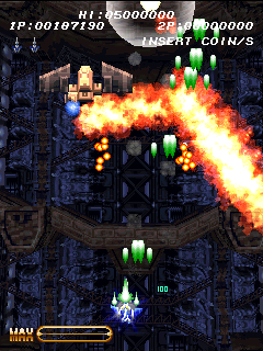 Brave Blade (JAPAN)