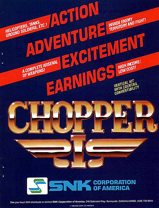 Chopper I (US Ver 2)
