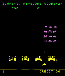Cosmic Monsters II