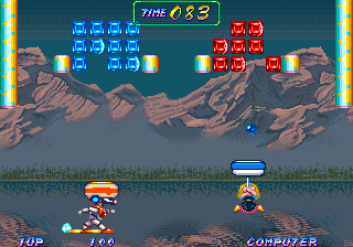 Cuby Bop (Location Test)