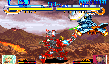 Cyberbots: Fullmetal Madness (Euro 950424)
