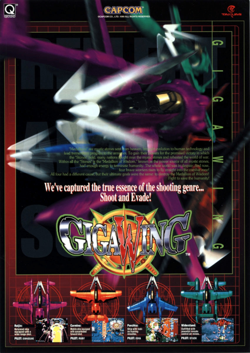 Giga Wing (USA 990222)