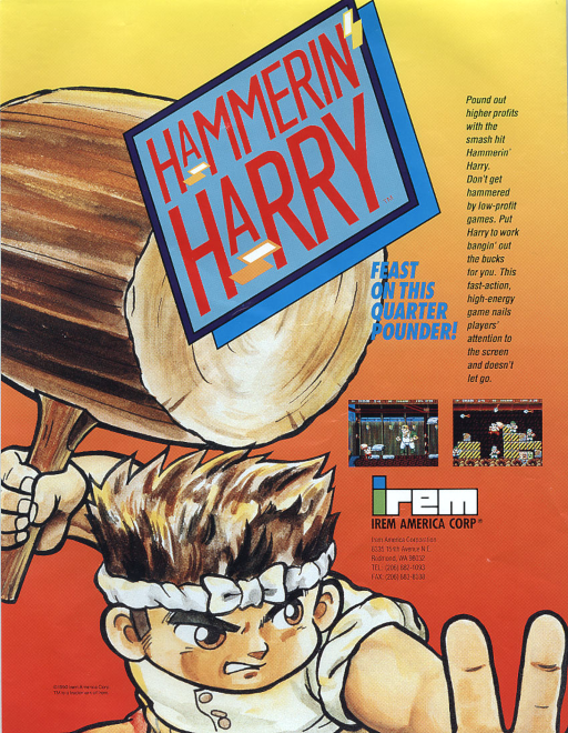 Hammerin' Harry (World, M81 hardware)