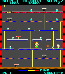 Jump Kun (prototype)