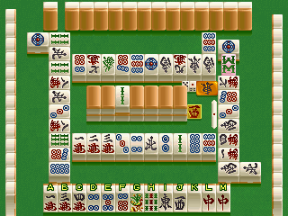 Pro Mahjong Kiwame S