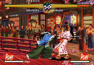 Last Blade / Bakumatsu Roman - Gekka no Kenshi, The (set 1)