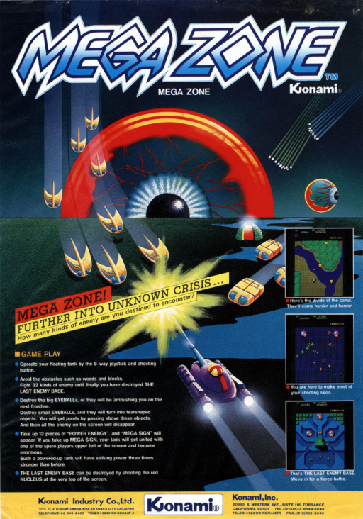 Mega Zone (version L)