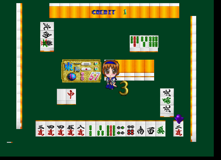 Virtual Mahjong 2 - My Fair Lady