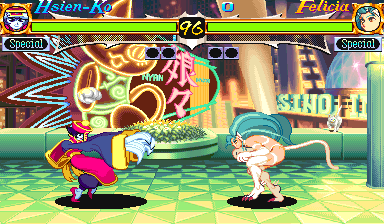 Night Warriors: Darkstalkers' Revenge (Euro 950316)