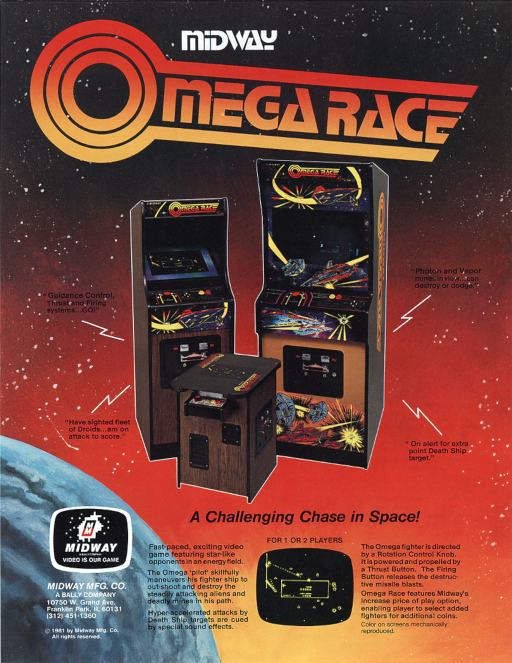 Omega Race (set 1)