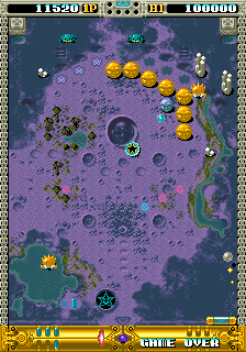 OOPArts (Japan, Prototype)