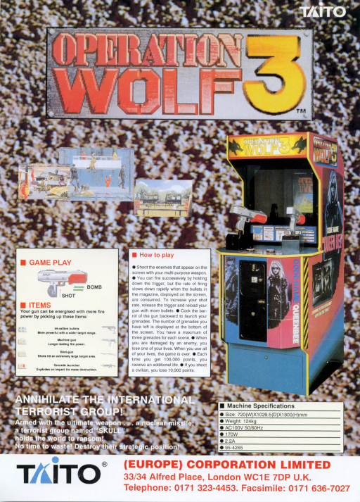 Operation Wolf 3 (World)