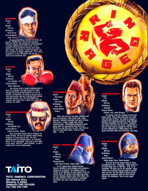 Ring Rage (Ver 2.3O 1992/08/09)