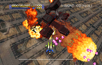 Radiant Silvergun