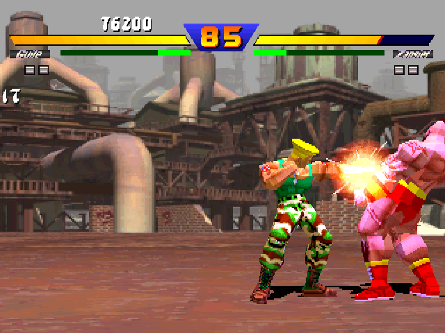 Street Fighter EX (ASIA 961219)