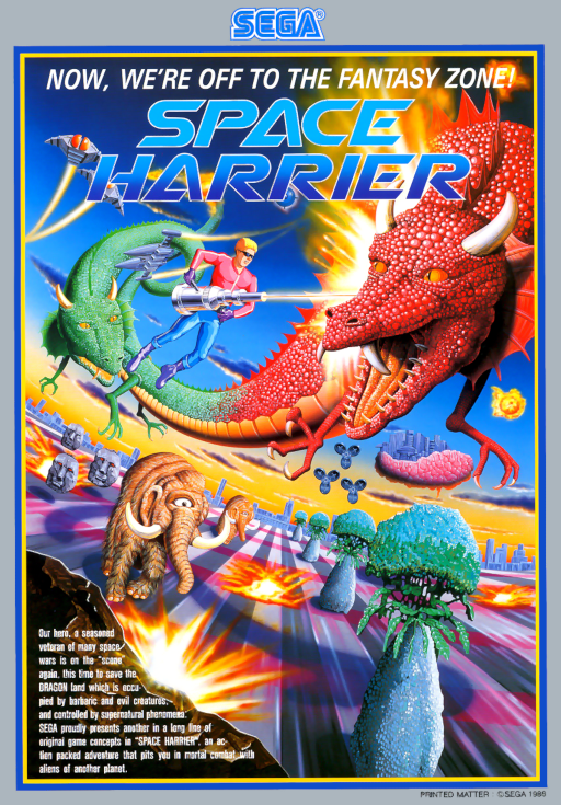 Space Harrier (Rev A, 8751 315-5163A)