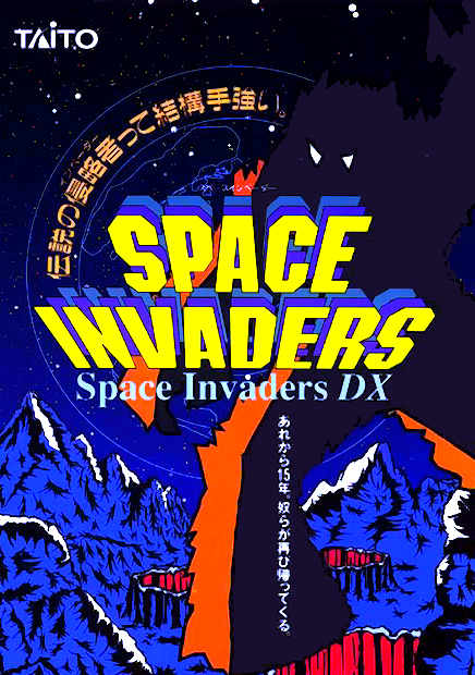 Space Invaders DX (US, v2.1)