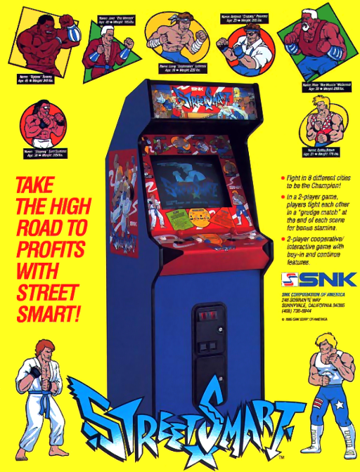 Street Smart (US version 2)