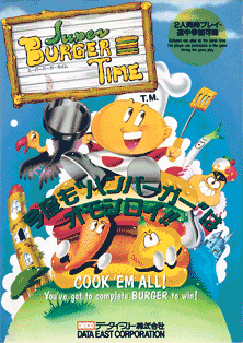 Super Burger Time (World, set 1)