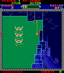 Super Qix (set 1)