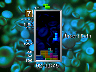 Tetris The Grand Master (JAPAN 980710)