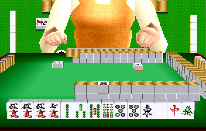 Virtual Mahjong