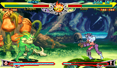 Vampire Savior: The Lord of Vampire (Euro 970519)