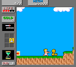 Wonder Boy in Monster Land (Japan New Ver.)