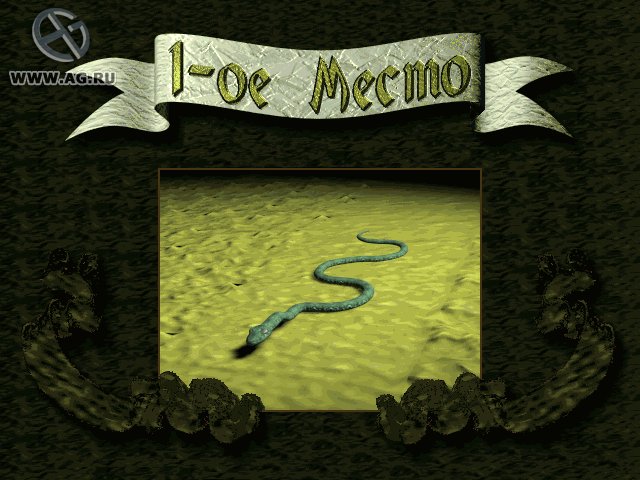Wild Snake