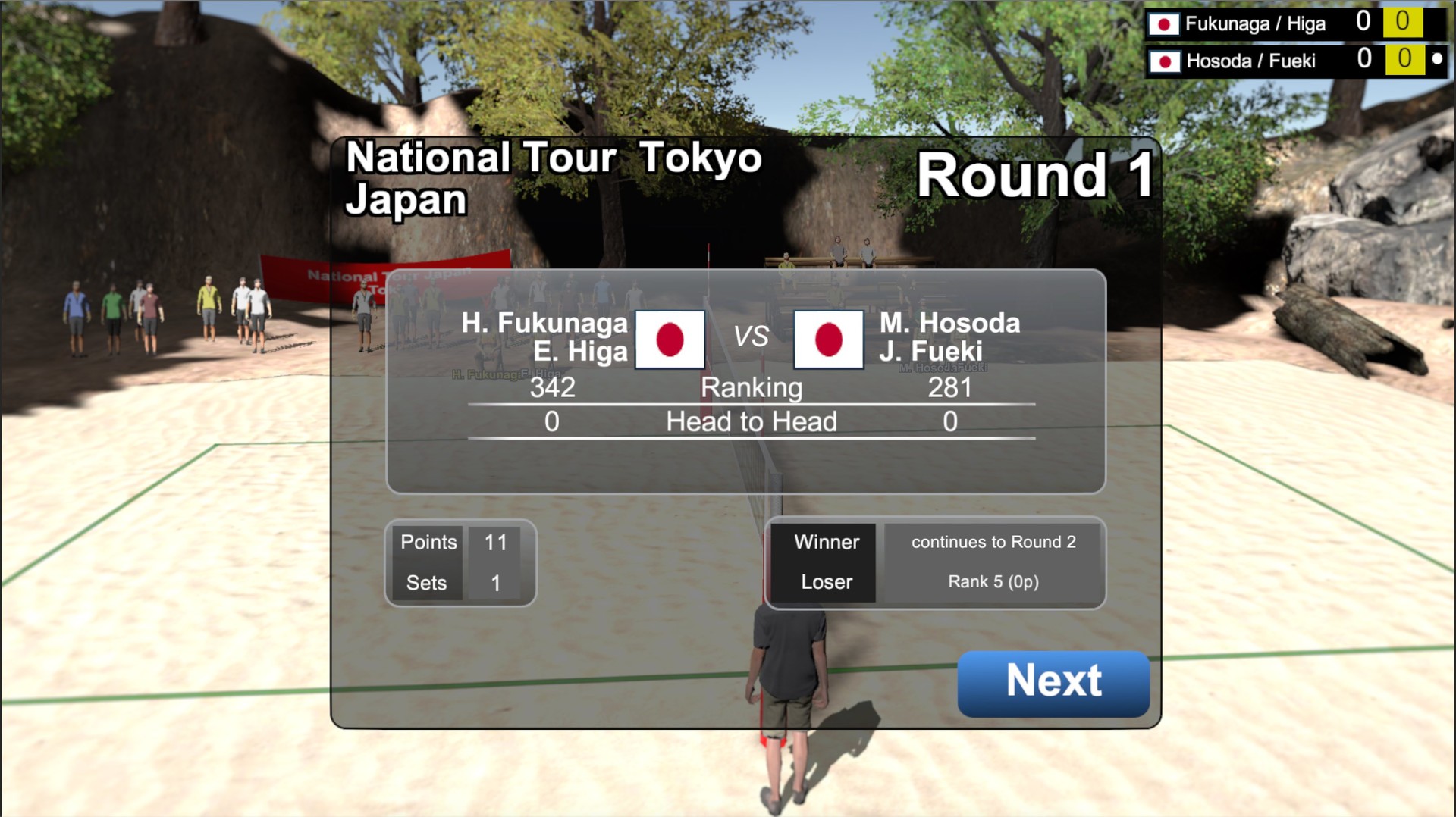 Power Spike - Pro Beach Volleyball