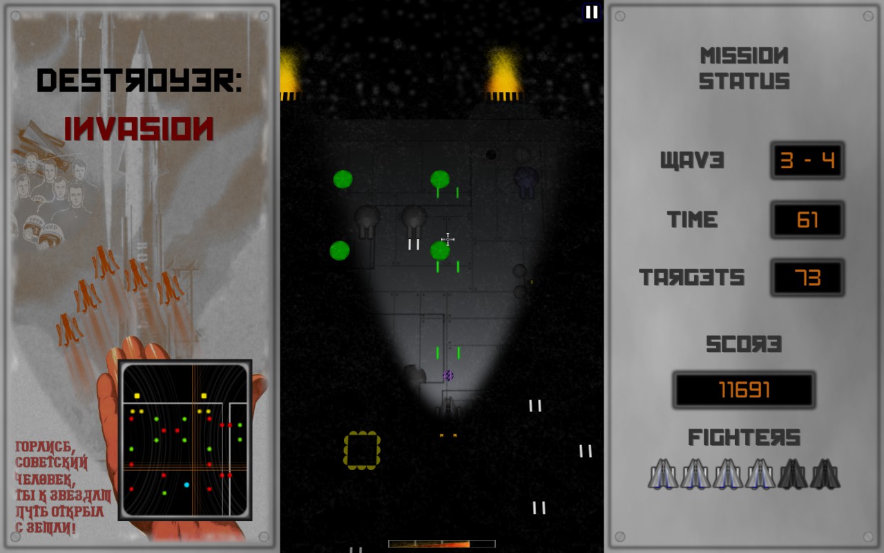 Space Invasion & Painter
