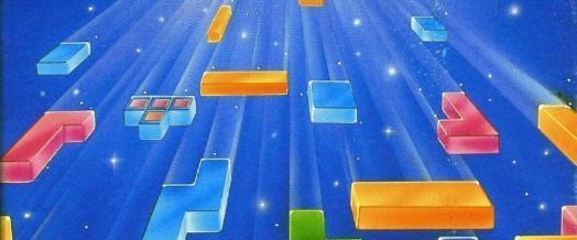 Tetris DX