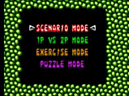 Dr. Robotnik's Mean Bean Machine