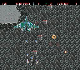 Task Force Harrier EX