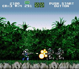 GunForce