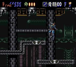 Hagane - The Final Conflict