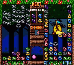 Kirby's Avalanche