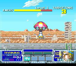 Metal Combat - Falcon's Revenge