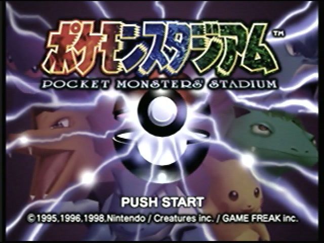 Pokemon Stadium