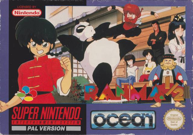 Ranma 1-2 - Hard Battle