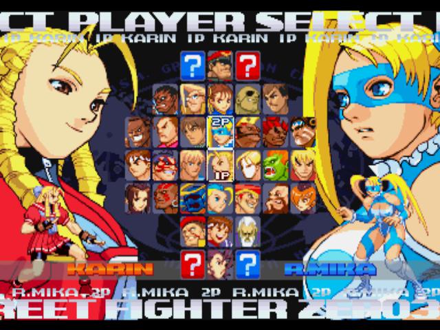 Street Fighter EX Plus Alpha