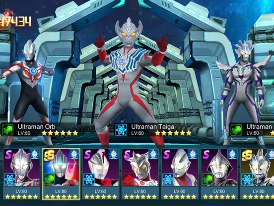 Ultraman