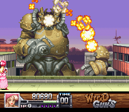 Wild Guns