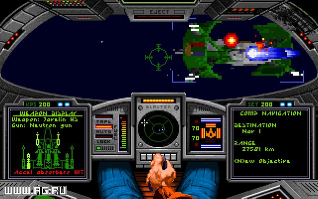 Wing Commander - The Secret Missions